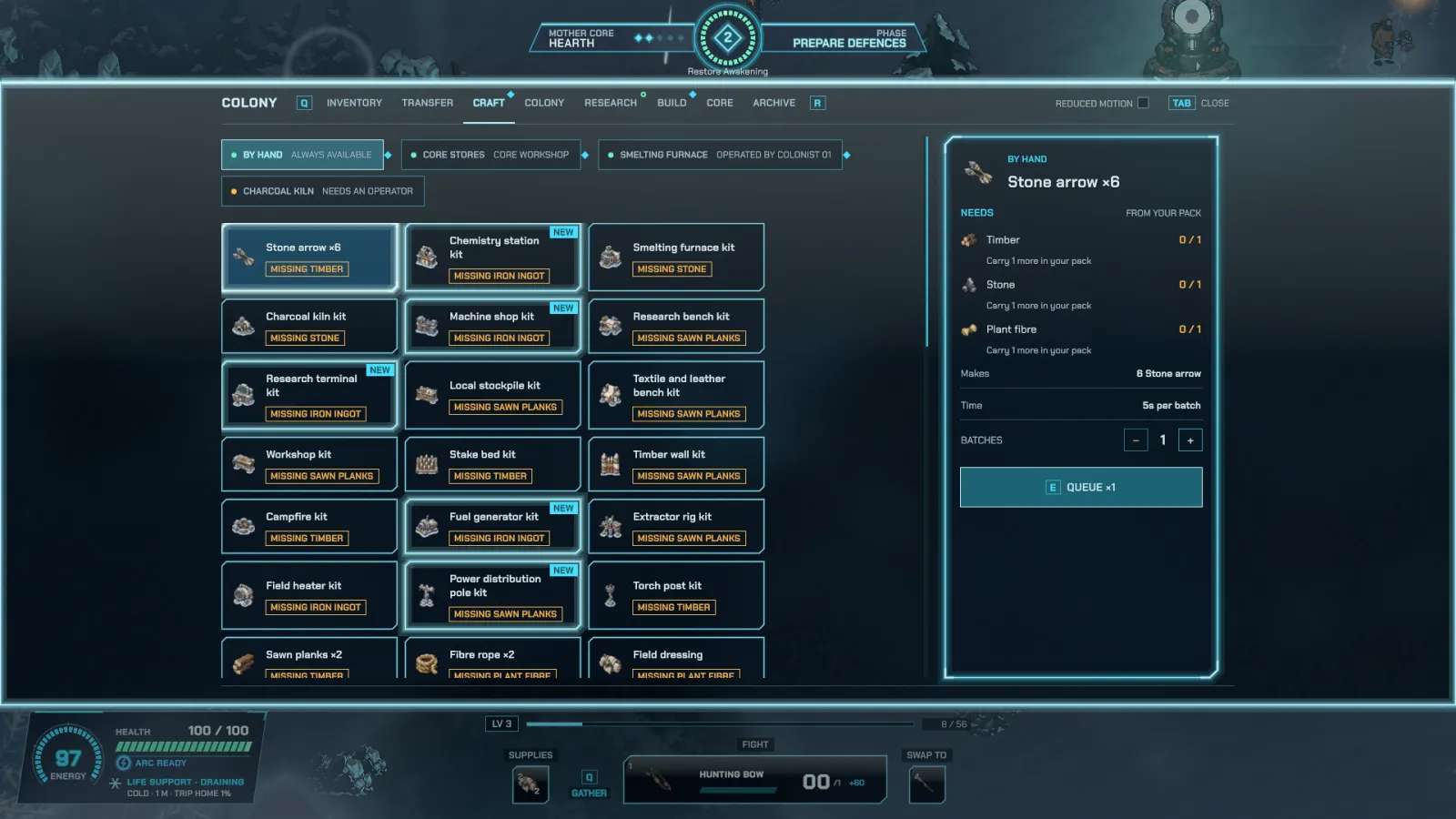 The crafting screen.